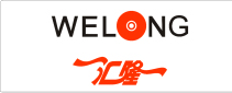 汇隆